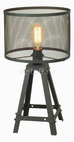 Настольная лампа декоративная Lussole LSP-9886