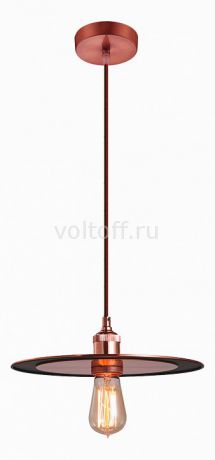 Подвесной светильник Lussole Loft LSP-9917
