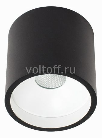 Накладной светильник Donolux DL18416/11WW-R Black/White