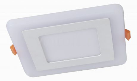 Встраиваемый светильник Arte Lamp Vega A7509PL-2WH