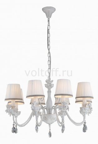 Подвесная люстра Arte Lamp Cherubino A5656LM-8WG