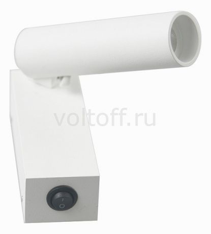 Светильник на штанге Donolux DL18436/11WW-White
