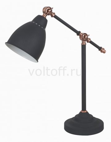 Настольная лампа офисная Arte Lamp Braccio A2054LT-1BK