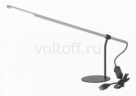 Настольная лампа Lussole офисная LSP-9998