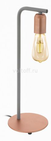 Настольная лампа декоративная Eglo Adri 1 96922