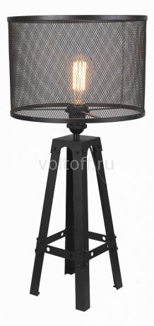 Настольная лампа декоративная Favourite Reticulum 1967-1T