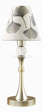 Настольная лампа декоративная Lamp4You M-11-SB-LMP-O-7