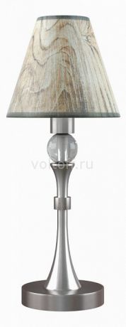Настольная лампа декоративная Lamp4You M-11-DN-LMP-O-6