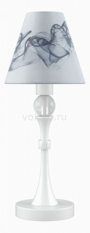 Настольная лампа декоративная Lamp4You M-11-WM-LMP-O-10