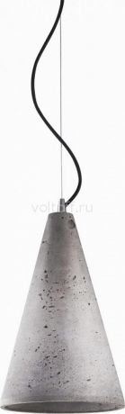 Подвесной светильник Nowodvorski Volcano 6852