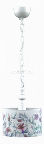Подвесной светильник Lamp4You E-00-WM-LMP-Y-13