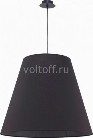 Подвесной светильник Nowodvorski Moss 9737