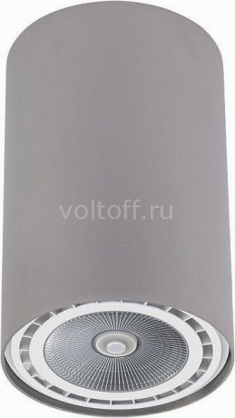 Накладной светильник Nowodvorski Bit Silver 9483