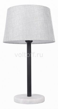 Настольная лампа декоративная Lussole LGO LSP-9546