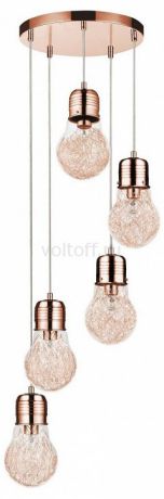 Подвесной светильник Britop Bulb Copper 2820513