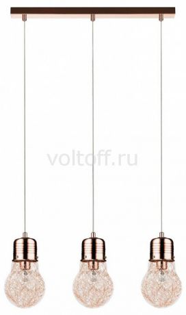 Подвесной светильник Britop Bulb Copper 2810313