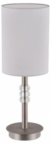 Настольная лампа декоративная Maytoni Lincoln MOD527TL-01N