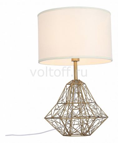 Настольная лампа декоративная ST-Luce SL264.204.01