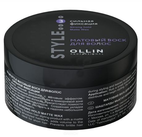 OLLIN Professional Матовый воск для волос сильной фиксации Strong Hold Matte Wax, 50 г