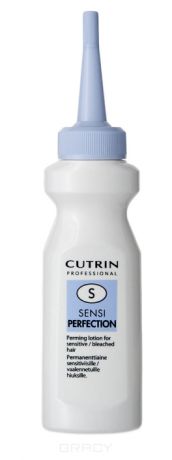Cutrin Лосьон для завивки чувствительных,осветленных и обесцвеченных волос Sensiperfection S, 75 мл