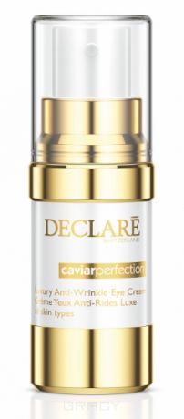 Declare Крем-люкс Luxury Anti-Wrinkle Eye Cream, 15 мл