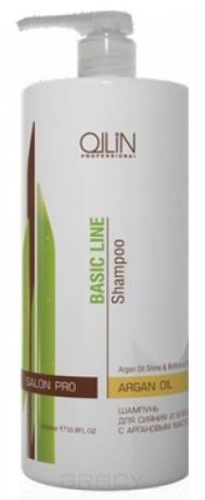 OLLIN Professional Шампунь для сияния и блеска с аргановым маслом Argan Oil Shine & Brilliance Shampoo