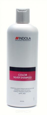 Indola Шампунь,придающий серебристый оттенок волосам