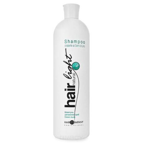 Hair Company HC HL Шампунь увлажняющий Семя льна Hair Natural Light Shampoo Idratante ai Semi di Lino, 1000 мл