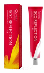 Cutrin Стойкая крем-краска для волос SCC-Reflection (112 оттенков), 60 мл, 5.445 искристый огонь, 60 мл