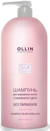 OLLIN Professional Шампунь для окрашенных волос (Стабилизатор цвета) Silk Touch, 1 л