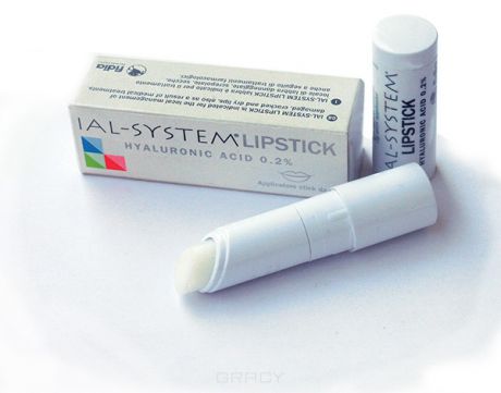 IAL-System Lipstick Бальзам для губ с гиалуроновой кислотой 0,2%, 3 гр.