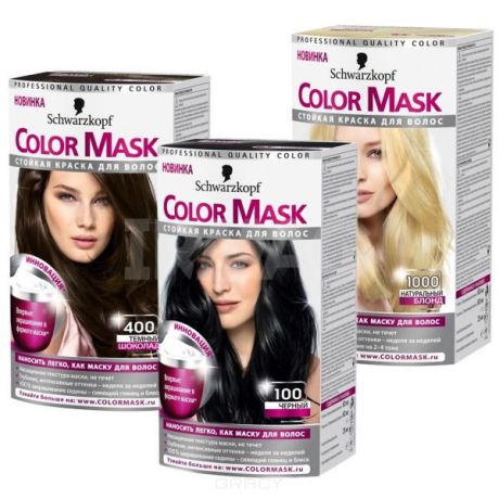 Schwarzkopf Professional Краска для волос Color Mask, 60 мл (16 оттенков), 60 мл