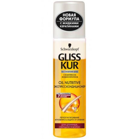 Gliss Kur Экспресс-кондиционер для длинных и секущихся волос Oil Nutritive, 200 мл