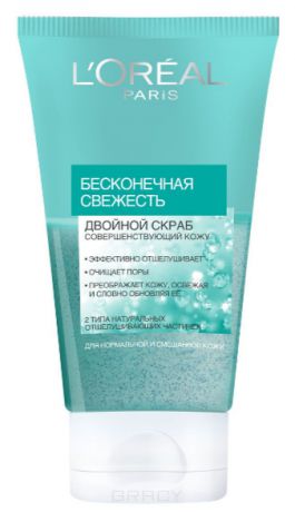 L'Oreal Скраб для лица Бесконечная свежесть Двойной для нормальной и смешанной кожи, 150 мл