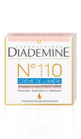 Diademine Активирующий Антивозрастной крем для лица Creme De Énergie №110, 50 мл