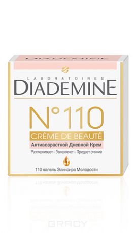 Diademine Дневной Антивозрастной крем для лица Creme De Beaute №110, 50 мл