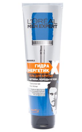 L'Oreal Прозрачный гель Men Expert для бритья щетины, бороды и усов, 150 мл