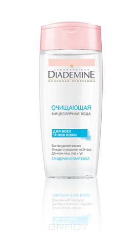 Diademine Мицеллярная вода Основная программа Очищающая для всех типов кожи, 200 мл