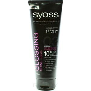 Syoss Маска для волос Эффект ламинирования 10 дней Keratin-Primer Glossing Shine-Seal, 250 мл