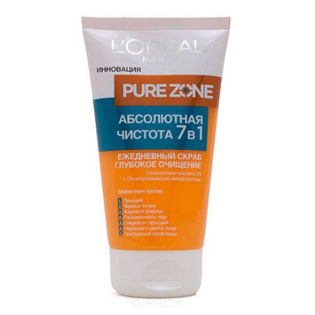L'Oreal Скраб Pure Zone Абсолютная чистота 7в1 для ежедневного применения, 150 мл
