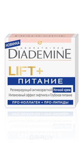 Diademine Крем для лица ночной Lift + Питание от морщин, 50 мл