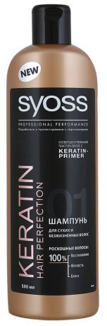 Syoss Шампунь для сухих и безжизненных волос Keratin-Primer Keratin Hair Perfection, 500 мл