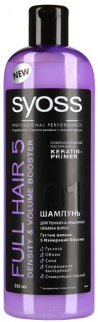 Syoss Шампунь для тонких и лишенных объема волос Keratin-Primer Full Hair 5, 500 мл