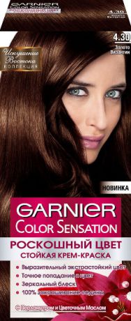 Garnier Краска для волос Color Sensation, 110 мл (25 оттенков), 4.12 Холодный алмазный шатен, 110 мл