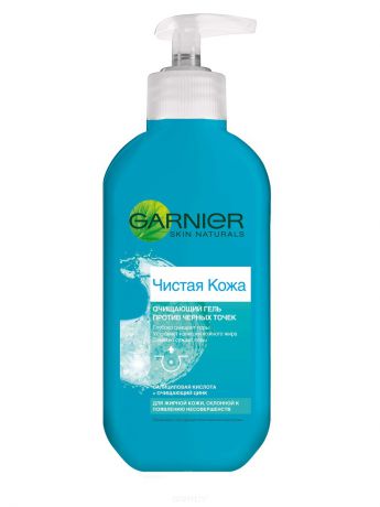 Garnier Гель для умывания Skin Naturals Чистая кожа очищающий против черных точек, 200 мл