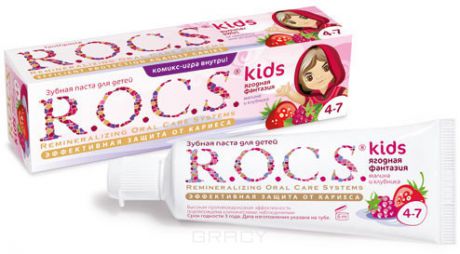 ROCS Зубная паста Малина и клубника для детей, 45 г