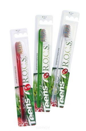 ROCS Зубная щетка Teens Модельная мягкая для детей и подростков (от 8 до 18 лет)