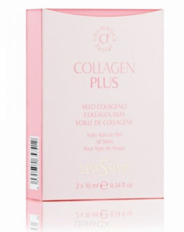 Levissime Коллагеновый комплекс Collagen Plus, 2*10 мл