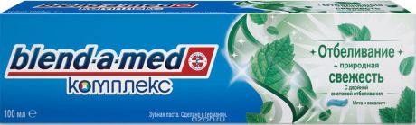 Blend-a-Med Зубная паста Отбеливание + природная свежесть, 100 мл