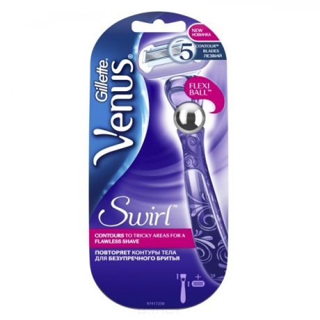 Gillette Станок для бритья женский Venus Swirl (1 сменная кассета)